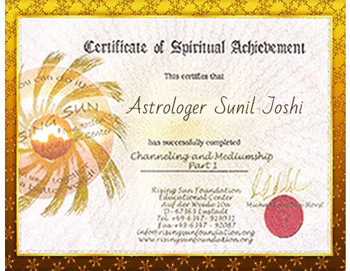 Award